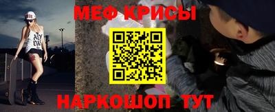 прущие грибы Бузулук