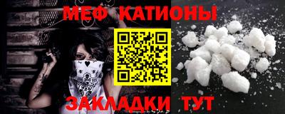 прущие грибы Бузулук
