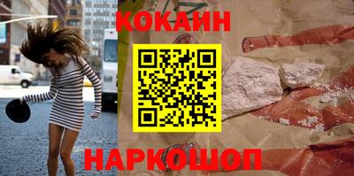 прущие грибы Бузулук