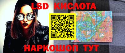 прущие грибы Бузулук