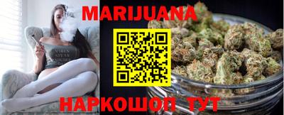 бутик Будённовск
