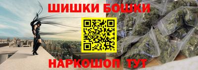 прущие грибы Бузулук