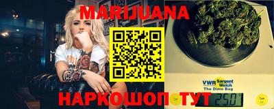бутик Будённовск