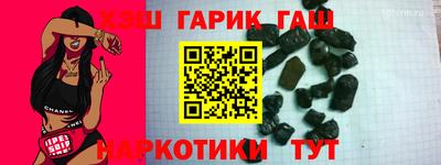 бутик Будённовск