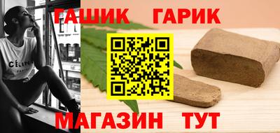 прущие грибы Бузулук