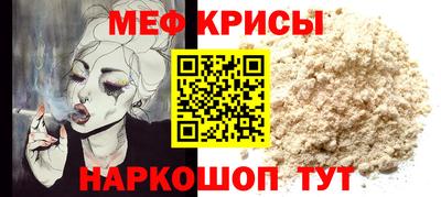 прущие грибы Бузулук